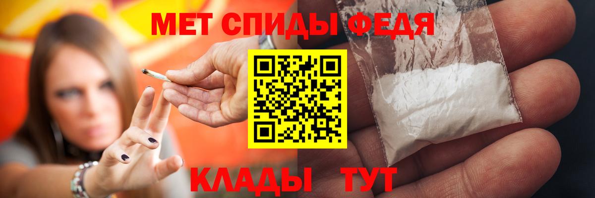 Амфетамин  дарк нет наркотические препараты  Карачаевск  АМФЕТАМИН VHQ  Вход с VPN  АМФ 