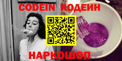 jwh Коммунар