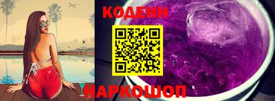 молекула духа Конаково