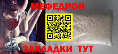 дистиллят марихуана Комсомольск-на-Амуре