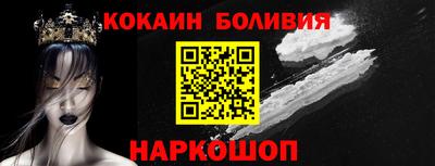 jwh Коммунар