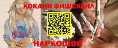 jwh Коммунар