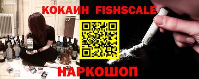 дистиллят марихуана Комсомольск-на-Амуре
