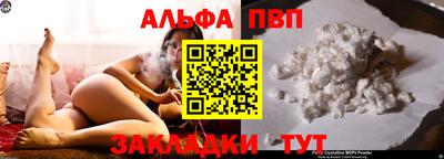 jwh Коммунар