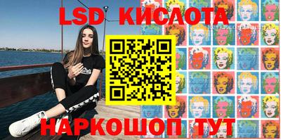 jwh Коммунар