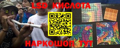 jwh Коммунар