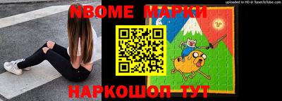 дистиллят марихуана Комсомольск-на-Амуре