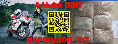 дистиллят марихуана Комсомольск-на-Амуре