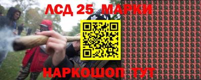 дистиллят марихуана Комсомольск-на-Амуре