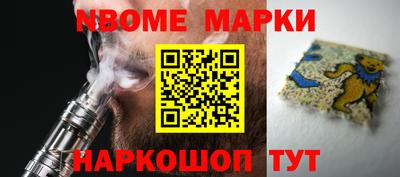 jwh Коммунар