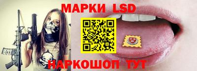 jwh Коммунар
