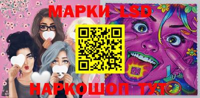 jwh Коммунар