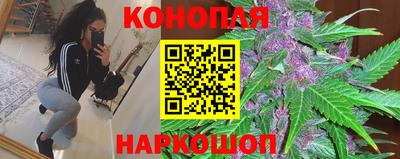jwh Коммунар