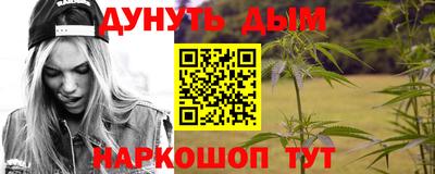 spice Краснодар