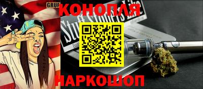 молекула духа Конаково