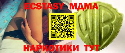 apvp Владикавказ