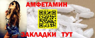 jwh Коммунар