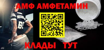 кокаин колумбия Владивосток