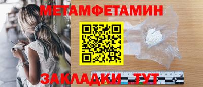 jwh Коммунар