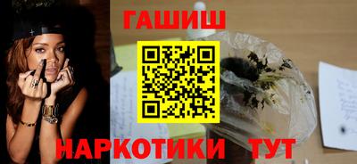 молекула духа Конаково