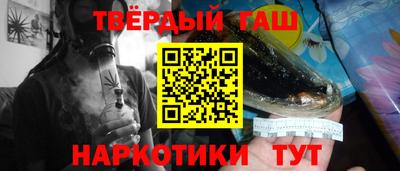 молекула духа Конаково