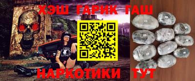 молекула духа Конаково
