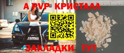 дистиллят марихуана Комсомольск-на-Амуре