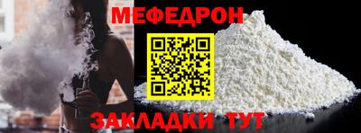 jwh Коммунар