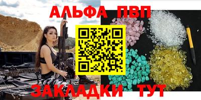 jwh Коммунар