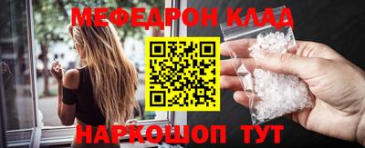 jwh Коммунар