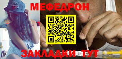 молекула духа Конаково